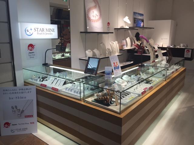 真珠アドバイザーSA 小林 一恵 真珠検定公式サイト